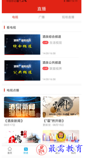 1659706198400674.png image.png