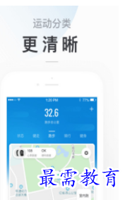 QQ图片20220805212959.png