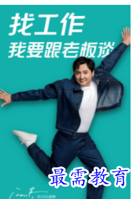 QQ图片20220805213032.png