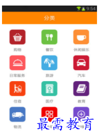 QQ图片20220805213059.png