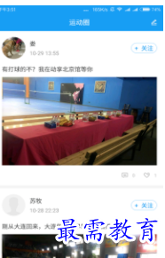 QQ图片20220805213127.png