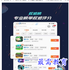 QQ图片20220805213530.png