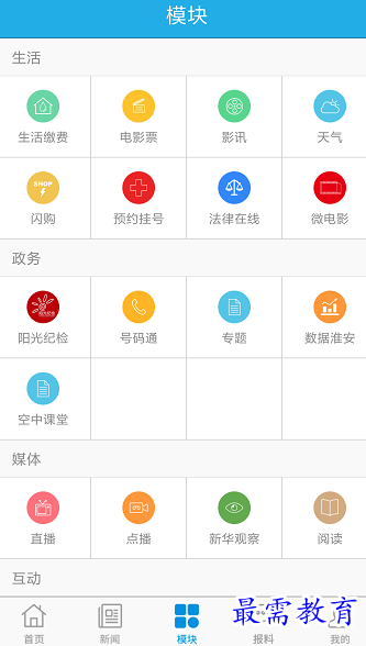 1659706601530721.png image.png