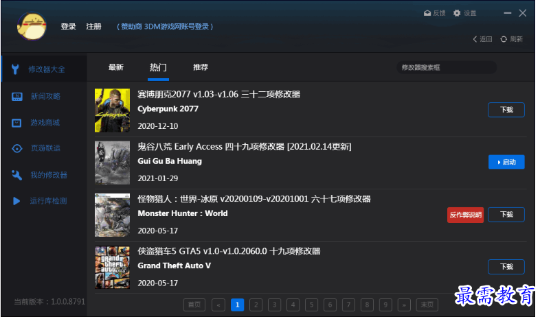 1659706846957564.png image.png