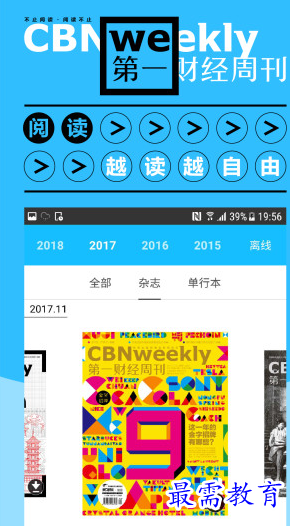 1659706955929554.png image.png