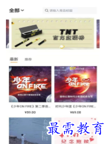 QQ图片20220805214309.png