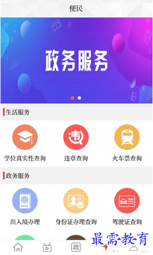 1659706996105082.png image.png