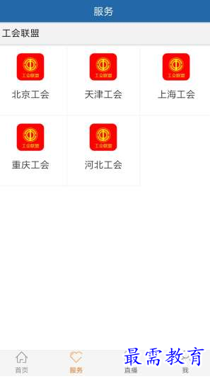 1659707017834244.png image.png