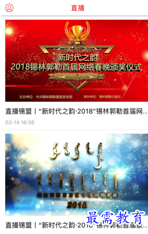 1659707102803991.png image.png