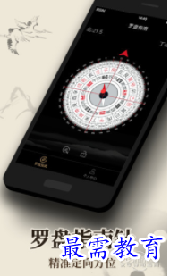 1659707537115228.png QQ图片20220805215210.png