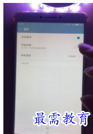 QQ图片20220805215338.png
