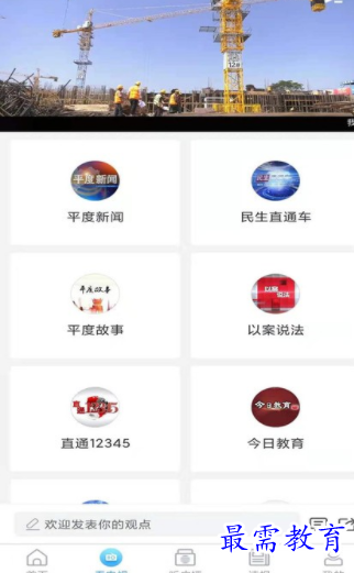 1659707720828296.png image.png