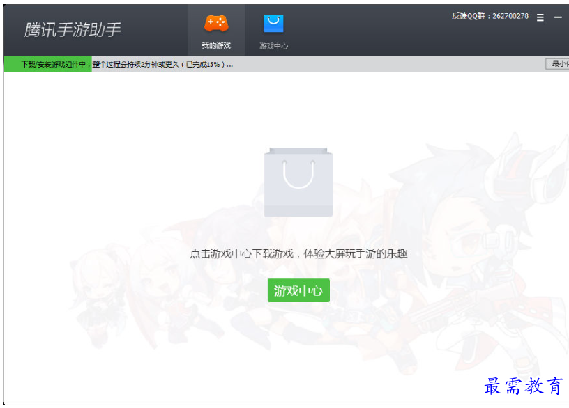 image.png