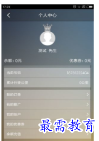 QQ图片20220805215742.png