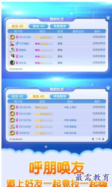 1659707924839563.png image.png