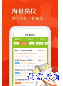 QQ图片20220805215926.png