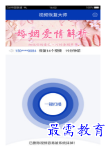 QQ图片20220805220128.png