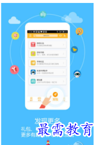QQ图片20220805220154.png
