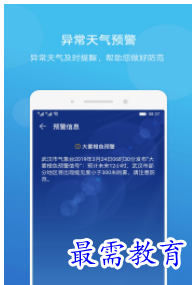 QQ图片20220805220220.png