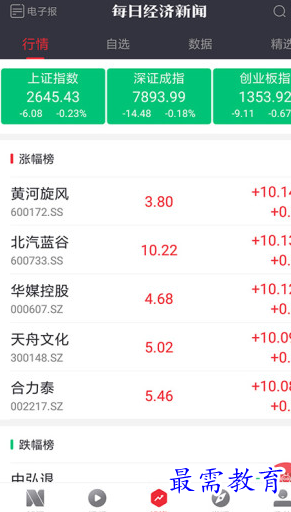 1659708149567477.png image.png