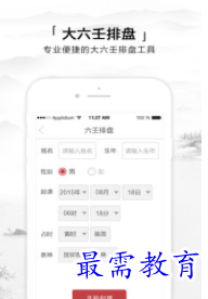 QQ图片20220805220257.png