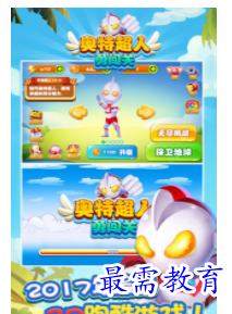 QQ图片20220805220614.png