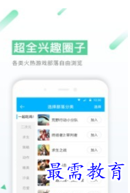 QQ图片20220805220640.png