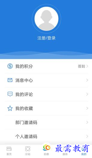 1659709954701421.png image.png