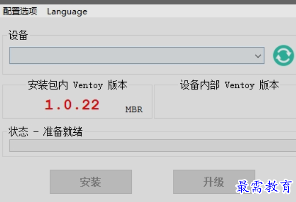 1659753901688104.png image.png