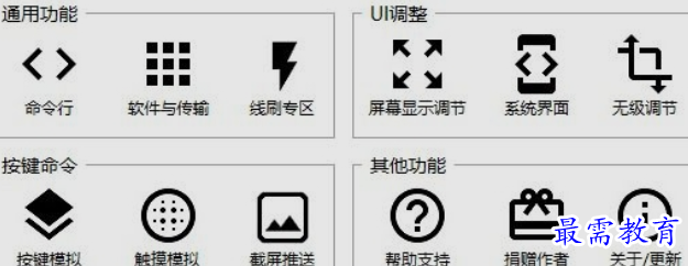 1659754056672425.png image.png