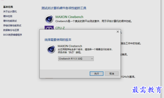 1659754470325488.png image.png