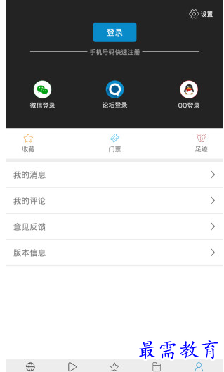1659754696392170.png image.png