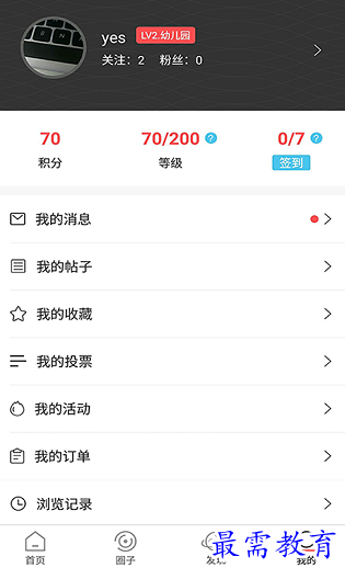 1659754923676436.png image.png