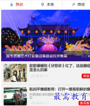 1659754968486306.png image.png