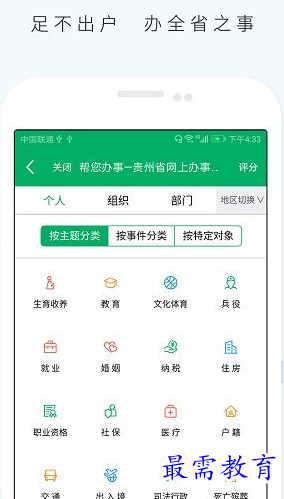 1659755222452782.png image.png