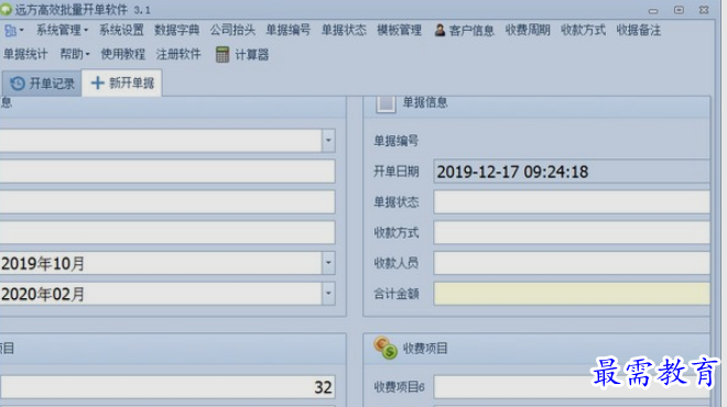 1659755779409605.png image.png