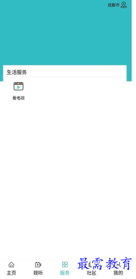 1659756972384659.png image.png