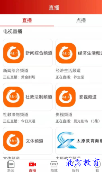 1659757274242272.png image.png