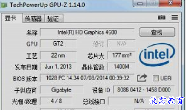 1659757668745623.png image.png