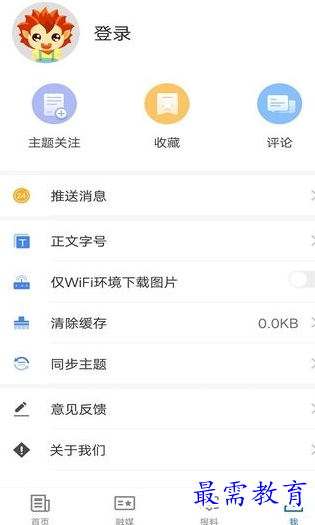 1659758012446225.png image.png