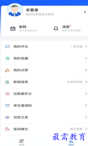 1659758377443897.png image.png