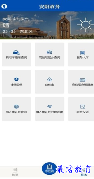 1659758707342940.png image.png