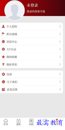 1659759935657360.png image.png