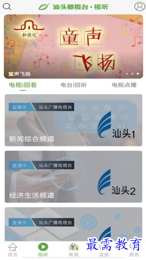 1659760806582821.png image.png