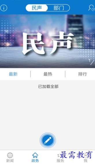 1659761503753886.png image.png