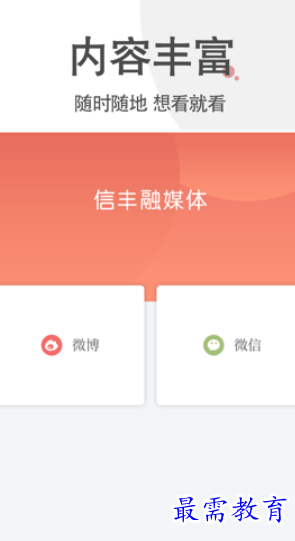 1659761723845209.png image.png