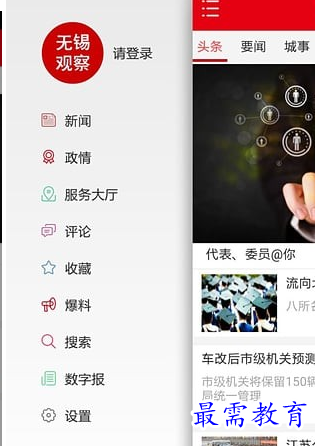 1659761985323314.png image.png