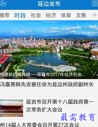 1659762333826957.png image.png