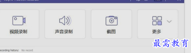 1659762507704544.png image.png