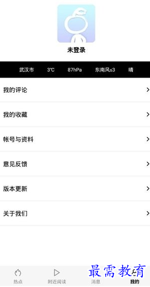 1659762999540204.png image.png